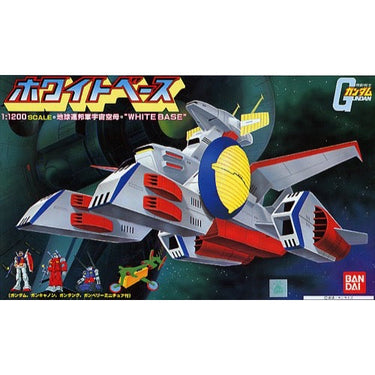 Bandai 0008667 Gundam(1st) 1/2400 Whitebase